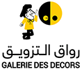 GALERIE DES DÉCORS Tunisie