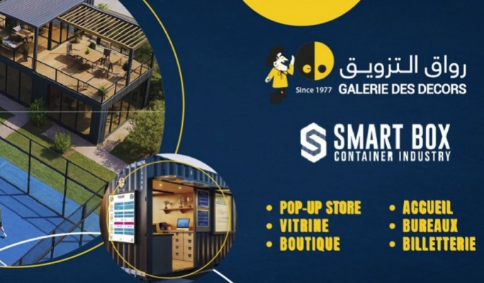 Un partenariat stratégique pour le développement du modulaire en Tunisie